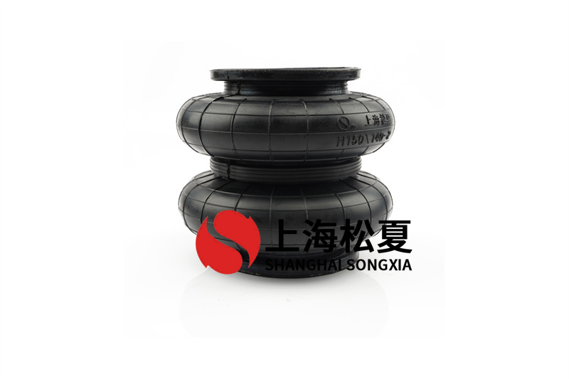 橡膠空氣彈簧的基本歸類有什么？